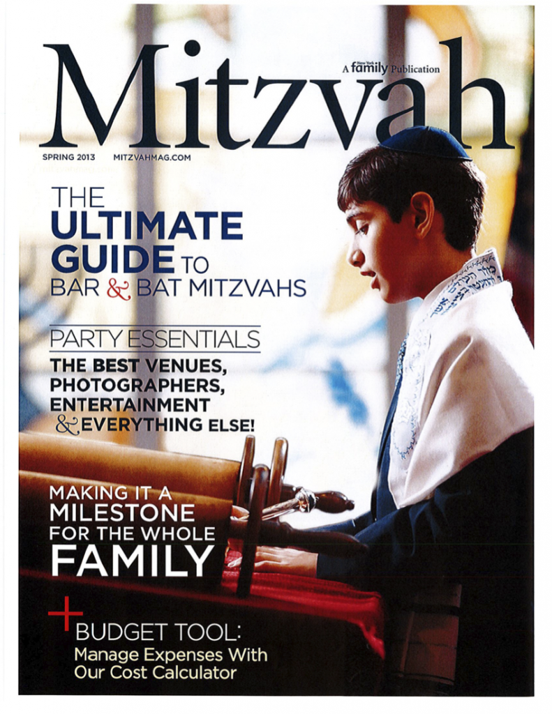 MitzvahThumbnail